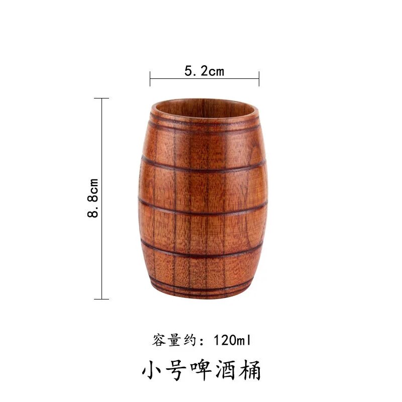 Wooden Cup Daimon - Japanese Wooden Cups - Japanese Glasses – My Japanese  Home