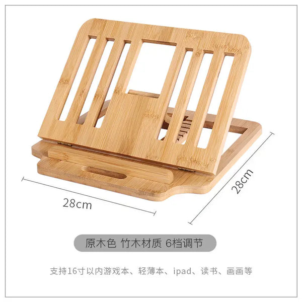 Bamboo Laptop Stand