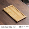 Bamboo tray