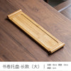 Bamboo tray