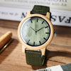 Bamboo Watch