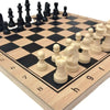Wooden Chess Board Folds Up