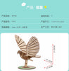 3D Wooden Owl Puzzle