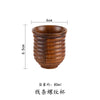TECHOME Wooden Coffee Mug
