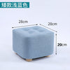 Wooden Stool