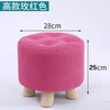Wooden Stool