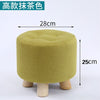 Wooden Stool