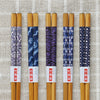 Asian Chopsticks