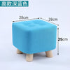 Wooden Stool