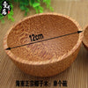 Coconut Wood Bowl Set (Inc Spoon & Chopsticks)