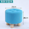 Wooden Stool