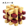 Wooden Rubik's Cube Puzzle