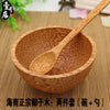 Coconut Wood Bowl Set (Inc Spoon & Chopsticks)