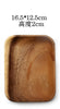 Acacia Wood Plates