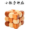 Wooden Rubik's Cube Puzzle