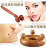 Hand and Foot Massager