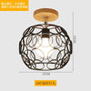 Wood Pendant Light