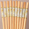 Wooden Chopsticks