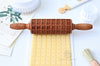 Textured Rolling Pins