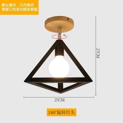 Wood Pendant Light