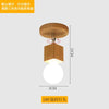 Wood Pendant Light