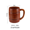 Wood Cup (Japanese Style)